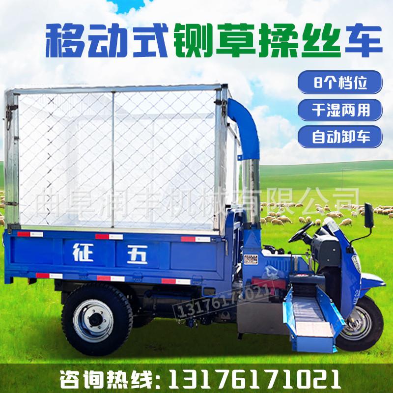 c5e552bb076c45d73eadd73d41d1b9