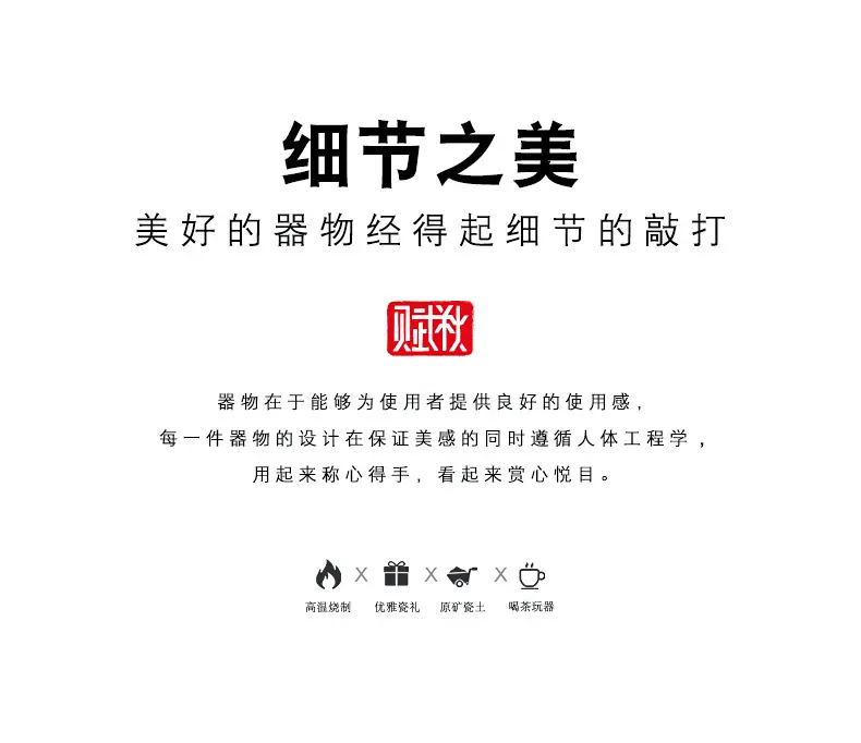 茶杯_16.jpg