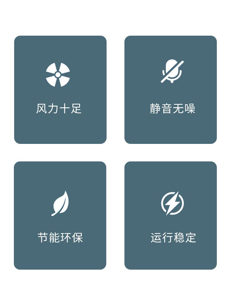 详情_02.jpg