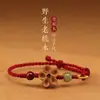 Novo Cordão Vermelho Estilo Chinês, Cordão Vermelho para o Ano de Nascimento, Pulseira Trançada de Flor de Ameixeira Flor de Pessegueiro para Mulheres e Homens, Cinábrio da Sorte e Auspicioso para Crianças