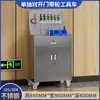 Gabinete de Herramientas de Acero Inoxidable Personalizado Caja de Herramientas para Taller con Cerradura Gabinete de Almacenamiento de Piezas de Ferretería Gabinete de Herramientas de Doble Puerta de Alta Resistencia