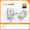Boquilla en forma de abanico de acero inoxidable 304, boquilla atomizadora de alta y baja presión, cabezal rociador industrial para eliminación de polvo y limpieza, boquilla rociadora en forma de abanico