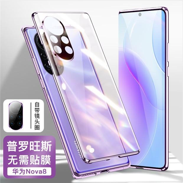 手机图4