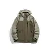 Chaqueta funcional con capucha para exteriores, unisex, diseño moderno color-block, a prueba de viento e impermeable, prenda exterior elegante y versátil