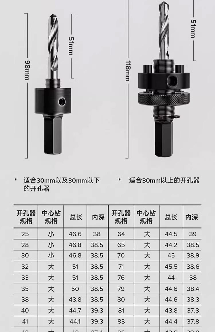 详情图片_15.jpg