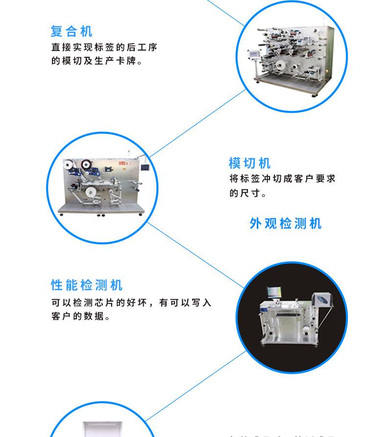 详情-15.jpg