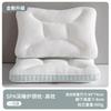Almohada de Memoria para Sueño Profundo Núcleo de Almohada Columna Cervical Rectangular Adulto Dormir Suave Cabeza Entera Hogar Pareja para Estudiantes
