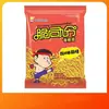 10/20/30/40 Comandante Crujiente Fideos Crujientes Yuzhu Fideos Instantáneos En Bolsas Fideos de Palma Fideos Secos Snacks Nostálgicos