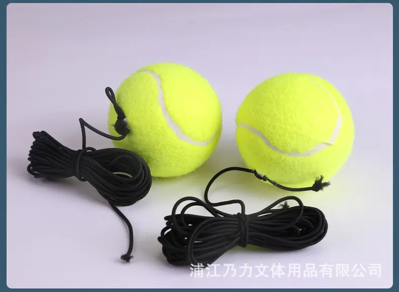 网球_11.jpg