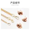Cadena de Metal Extensora para Correas de Hombro de Bolsos, Extensión de Correa para Mochila, Accesorio de Cadena Extensora para Correa de Bolso de Hombro Se Vende por Separado