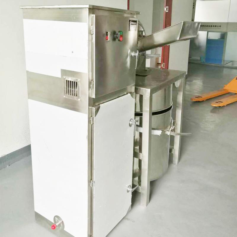 不锈钢中药粉碎机