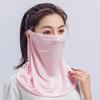 Véu Protetor Solar de Seda Gelada de Verão, Proteção para o Pescoço, Máscara de Orelha, Véu Protetor UV Anti-Gelo, Máscara Facial, Protetor Solar Respirável para Rosto Inteiro
