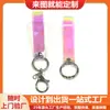 Llavero de PVC de Tendencia Japonesa y Coreana Personalizado Lanyard de PVC Láser Phantom Pulsera Láser de Apoyo para Conciertos Estrella