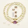 Pulseira de Cristal Dourado Natural com Duplo Círculo para Mulheres, Fashion e de Alto Padrão, Pulseira de Cristal Pedra Olho de Tigre Atacado