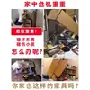 Fijador Antivuelco para Gabinetes para Niños Sin Taladro para Muebles Mesa de TV Zapatero Armario