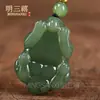 Collar Colgante Pixiu de Jade Hetiano Natural para Hombres y Mujeres, Pequeño Pixiu de Jade Atrae Riqueza Colgante de Zafiro para Parejas Colgante de Jade Amuleto de Jade