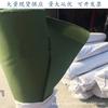 Lona Impermeable de Silicona, Tela Impermeable Engrosada y Encriptada, Cubierta para Camión de Exterior, Lona, Cubierta Protectora