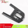 Adecuado para el marco de engranajes del Isuzu D-MAX 21, pegatinas decorativas con patrón de fibra de carbono modificado, suministros automotrices