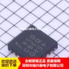 C8051F850-C-GMR C8051F850 QFN-20 serigrafía F850 microcontrolador chip IC