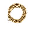 Pulsera Cadena de Cuentas de Madera Seiko Buda Sabor a Leche de Venta Caliente con Cuentas de Rosario de Estilo Étnico para Hombres y Mujeres, Juguetes Culturales, Joyería y Regalos