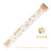 Fita Decorativa Pet Sugar Poetry Cortada em Formato Padrão de Galho Elegante Estilo Chinês Material à Prova d'Água para Diário Decoração de Cena DIY Colagem