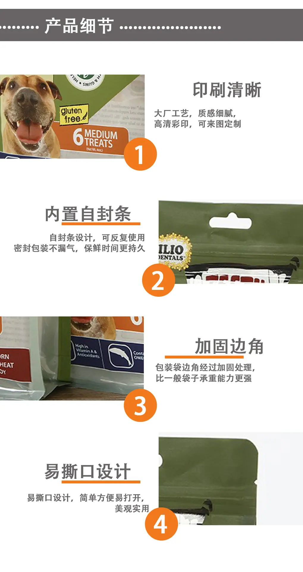 订个蛋糕.jpg