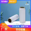 Frascos de Spray Vazios de Amostra, Latas de Alumínio, Frascos de Aerossol para Protetor Solar de Um Yuan, Dois Yuan, Cosméticos, Latas de Cerveja Artesanal, Personalização de Embalagens