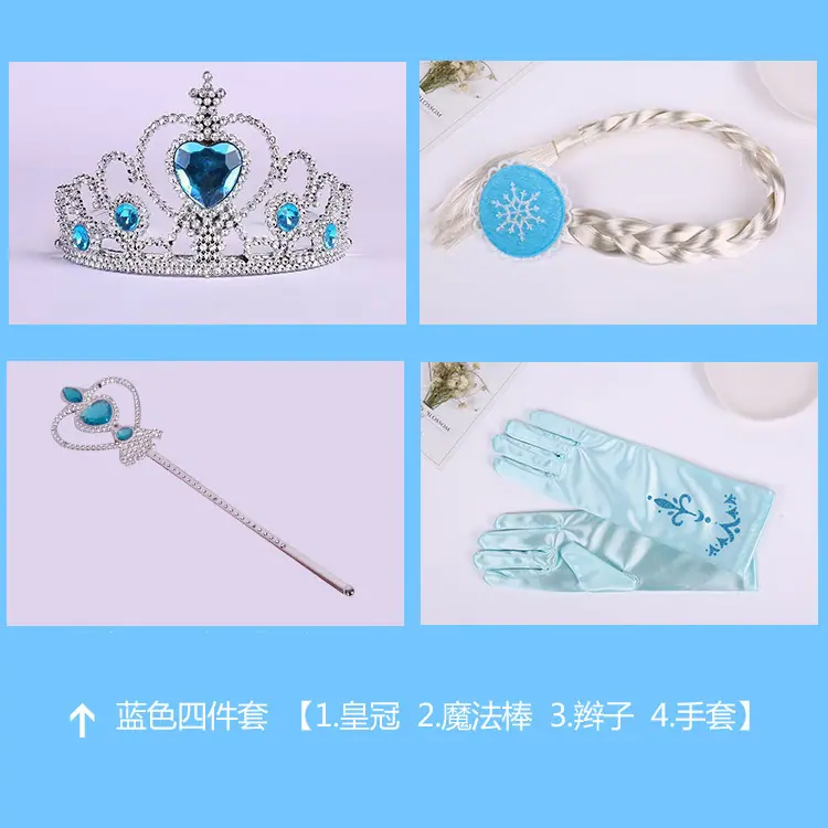 QQ图片20190402125144
