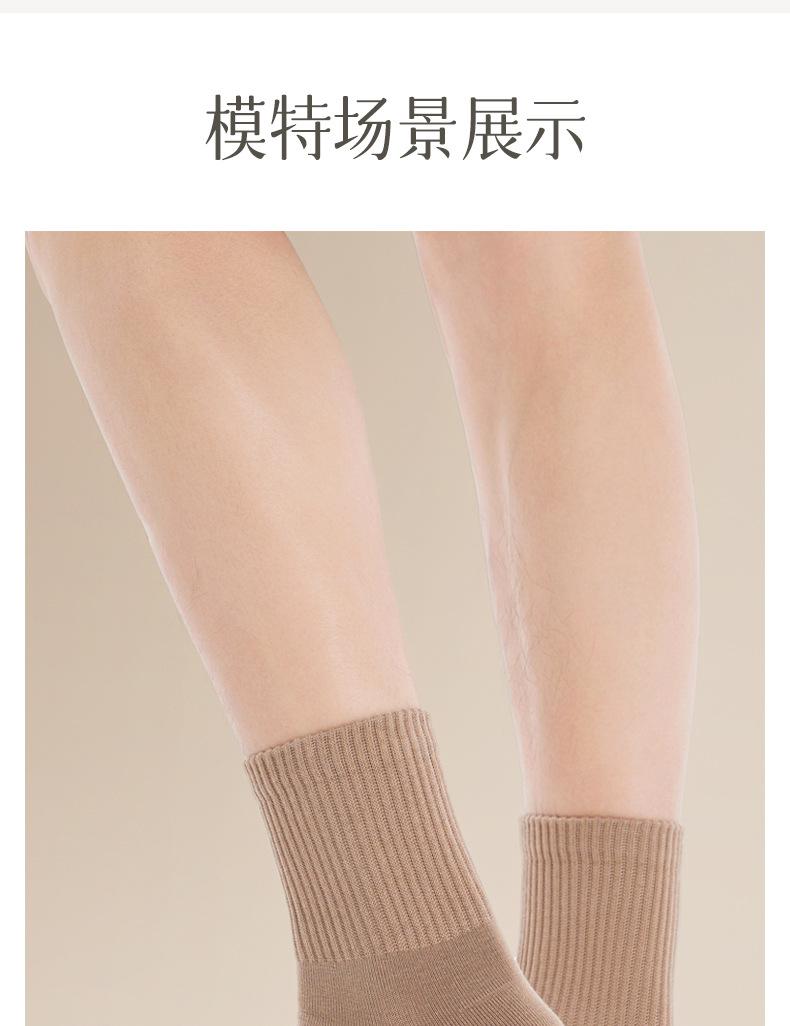 详情_16.jpg