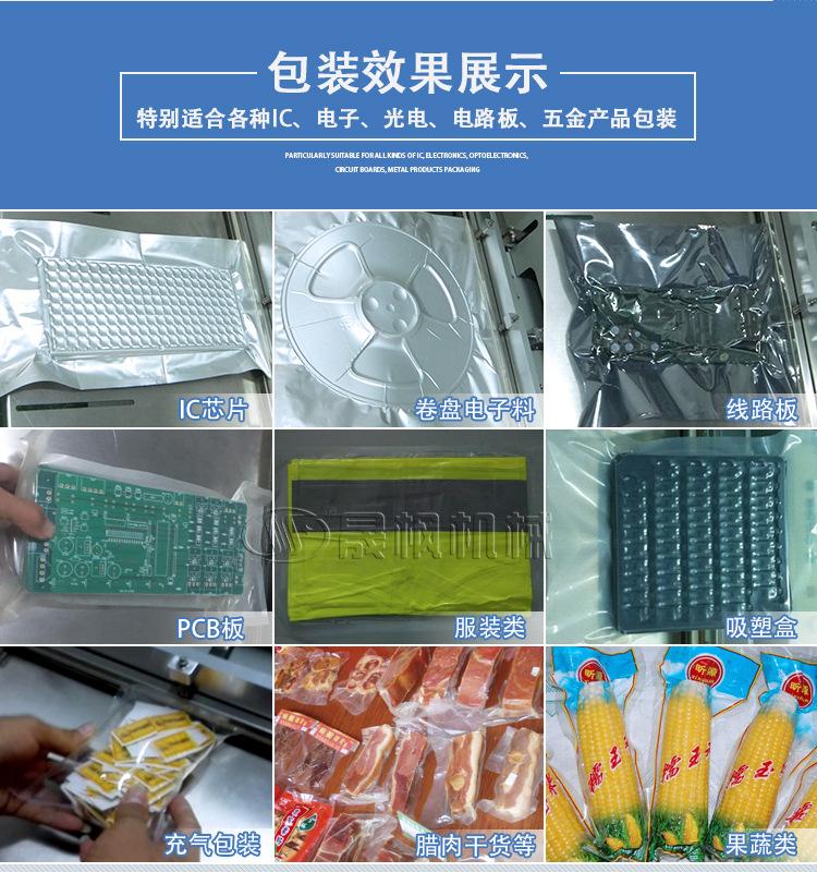 标准型号_05