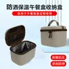 Bolsa de almuerzo aislada de carcasa dura EVA, bolsa portátil a prueba de derrames para guardar loncheras, bolsa aislada resistente a la presión y a las caídas, personalizable con logotipo