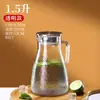 Jarra rayada de agua fría comercial de plástico acrílico, jarra de jugo para restaurante, bar, té, agua, jarra de policarbonato, jarra de limonada, a prueba de caídas