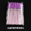 Wanjia Bordado Cristal Espiral Escova de Cílios Cílios Extremamente Finos Cílios de Casamento Cor Especial Escova de Cílios Descartável