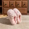 Pantuflas de Algodón para el Hogar de Dibujos Animados para Mujer 2026 Nuevo Estilo de Otoño para Interiores con Felpa Gruesa Cálida Suela Suave con Sensación de "Pisar Mierda" Zapatos de Algodón para Hombre