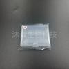 Nuevo Perm de Pestañas Huizhou Musen Transfronterizo Silicona Autoadhesiva Almohadilla para Ojos 1 Par de Pestañas Postizas con Brillo Pestañas Rizadas