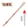 Horquilla de acero inoxidable de doble cabezal para manicura y pedicura, herramienta para manicura y pedicura