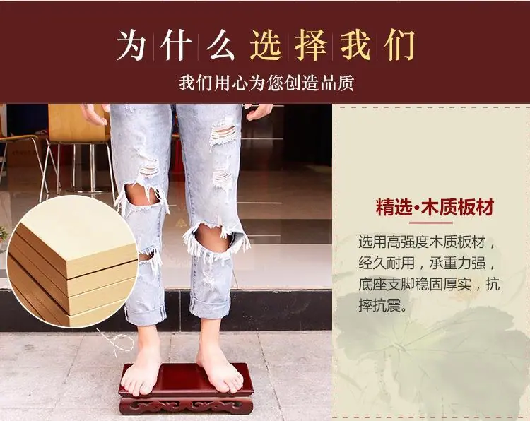 长方形雕花底座_06.jpg