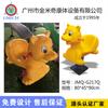 Cavalo de balanço de primavera ao ar livre, brinquedo de balanço infantil, tigre, jardim de infância, interno e externo, desenho animado, formato de filhote de cachorro, gangorra