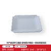 Prato de melamina branca criativo com compartimentos para café da manhã lanches salada em formato de jade porcelana prato loja de hot pot imitação porcelana prato de molho