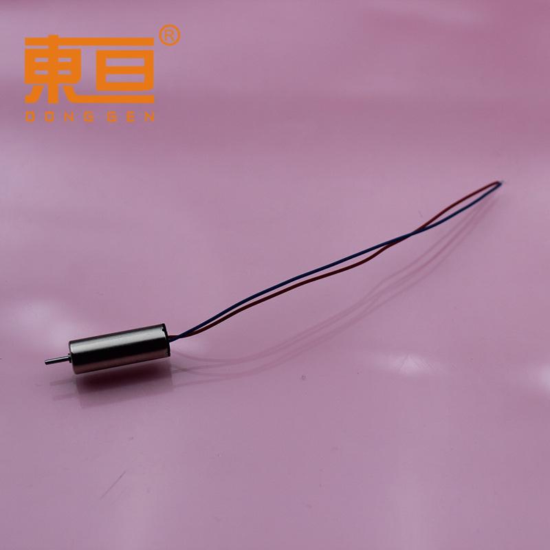 720-1814100红蓝-5Z1.0 2.jpg