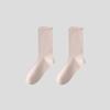 Calcetines Apilados con Borde Rizado para Mujer, Calcetines Transpirables de Algodón de Media Pantorrilla, Color Puro de Moda para Primavera y Verano, Delgados, Fábrica de Calcetines Zhuji al por Mayor