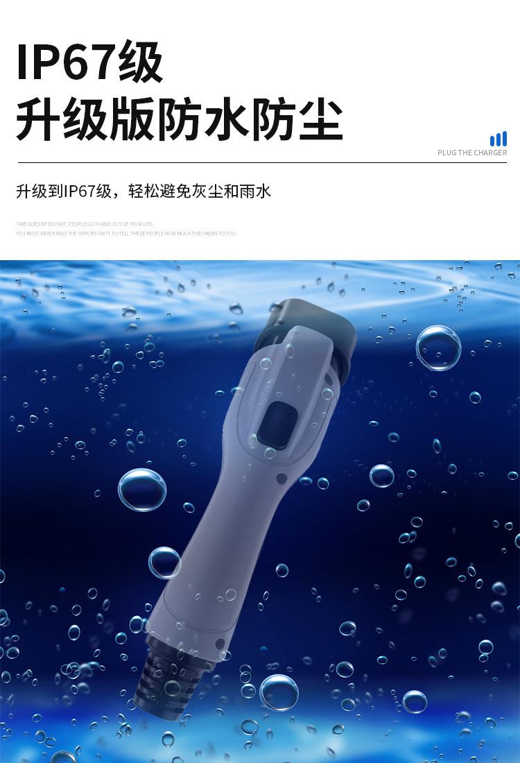 详情012.jpg