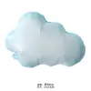 Globo con forma de nubes de arcoíris y borlas, nubes blancas, globo con forma de llama sonriente, decoración para fiesta de cumpleaños, ambiente de papel de aluminio