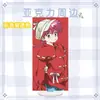 Ranma 1/2 Chica Temprana Ranma Shan Pu Periférico Lata Acrílico Colgante Soporte Transparente