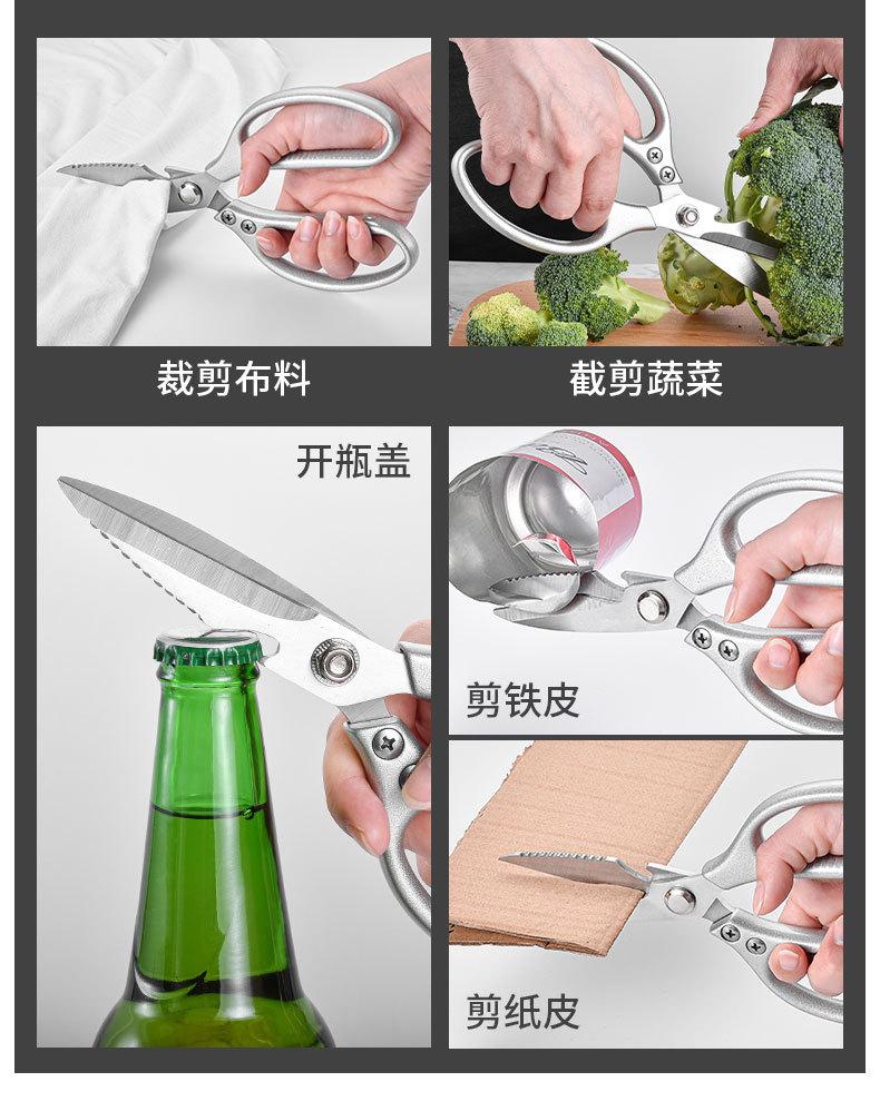 详情_05.jpg