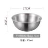 Lavabo de acero inoxidable 304 de grado alimenticio para lavar verduras, batir fideos y huevos, ideal para cocinar ensaladas frías en la cocina del hogar, cuenco grueso.