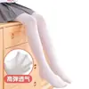 Medias de Baile para Niñas Primavera y Otoño Calcetines Blancos para Niñas Verano Finos Calcetines de Práctica para Baile Leggings Medias para Niñas