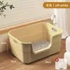 Caja de arena para gatos extragrande semicerrada antisalpicaduras, inodoro para gatos, caja de arena extragrande abierta, suministros para gatos