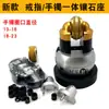 Máquina de Gravação Pneumática Máquina de Micro-Fixação de Joias Ouro e Prata Incrustação Ouro Cobre Placa de Cobre Cinzel de Gravação Ferramenta de Fixação de Pedra