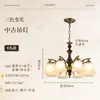 Luminária de Teto de Vidro Estilo Francês para Sala de Estar, Quarto e Sala de Jantar, Luminária de Teto Vintage em Madeira Maciça Estilo Europeu, Lustre Retrô Estilo Country Americano